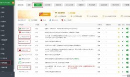 51最新爆料入口网页,独家资讯一网打尽！”